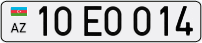 10EO014