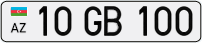 10GB100