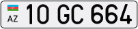 10GC664
