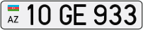 10GE933