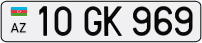 10GK969