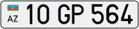 10GP564