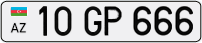 10GP666