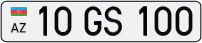 10GS100