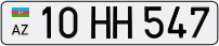 10 HH 547
