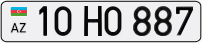 10HO887