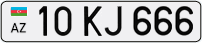 10KJ666