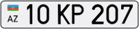 10KP207