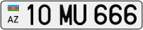 10MU666
