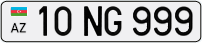 10NG999