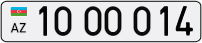 10OO014