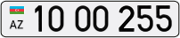 10OO255