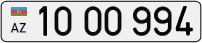 10OO994