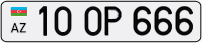 10OP666