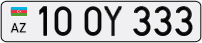 10OY333