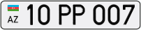10PP007