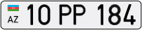 10PP184