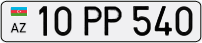 10PP540