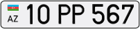10PP567
