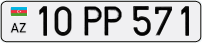 10PP571
