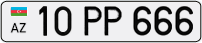 10PP666