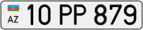 10PP879