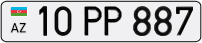 10PP887