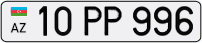 10PP996