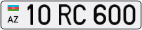 10RC600