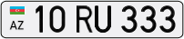 10RU333