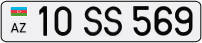 10SS569
