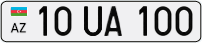 10UA100