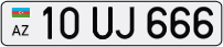 10UJ666