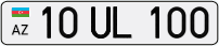 10UL100