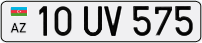 10UV575