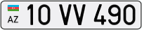 10VV490