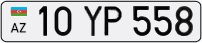 10YP558