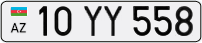 10YY558