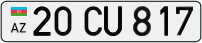 20CU817