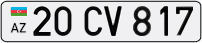20CV817