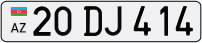 20DJ414