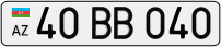 40BB040