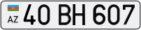 40BH607