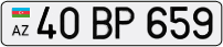 40BP659