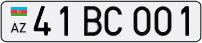 41BC001