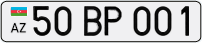 50BP001