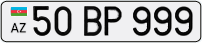 50BP999