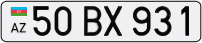 50BX931