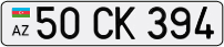 50CK394