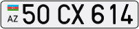50CX614
